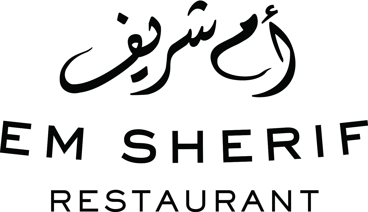 em-sherif-restaurant-_-logo_Black